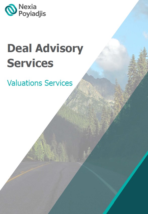 Valuation Brochure